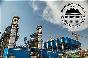 خاموشی‌ها حریف چادرملو نشد