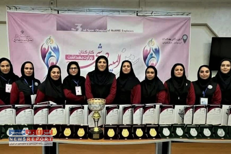 مدال آورترین  بانوان شناگر از دانشگاه علوم پزشکی شیراز