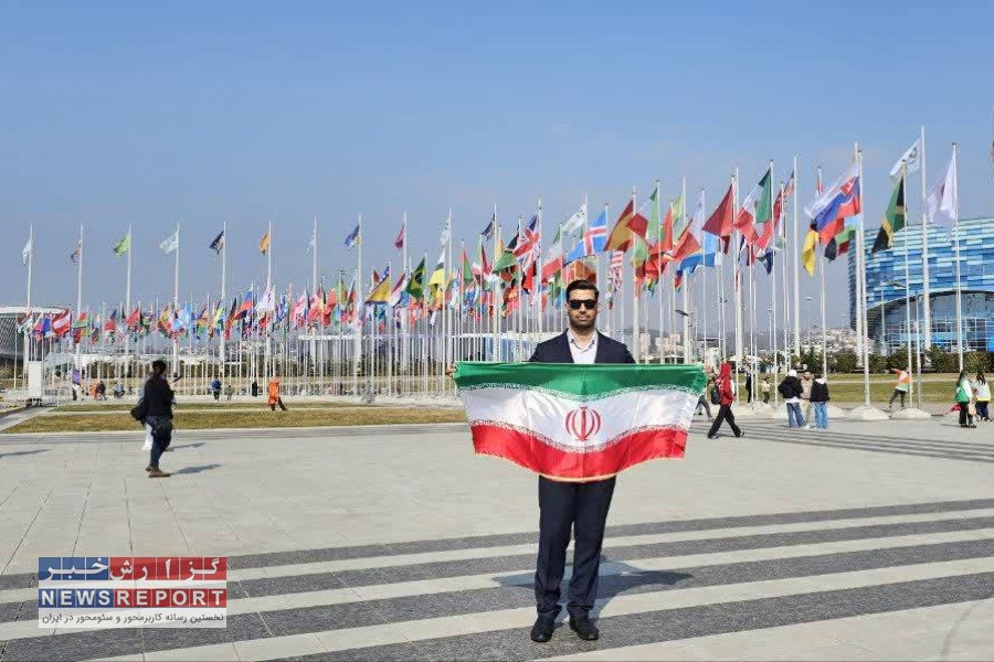 نماینده ایران در اجلاس جهانی جوانان روسیه در اختیار جوان نخبه استان فارسی