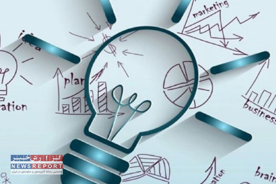 نقش اثرگذار تامین مالی جهت حمایت از شرکت های دانش بنیان