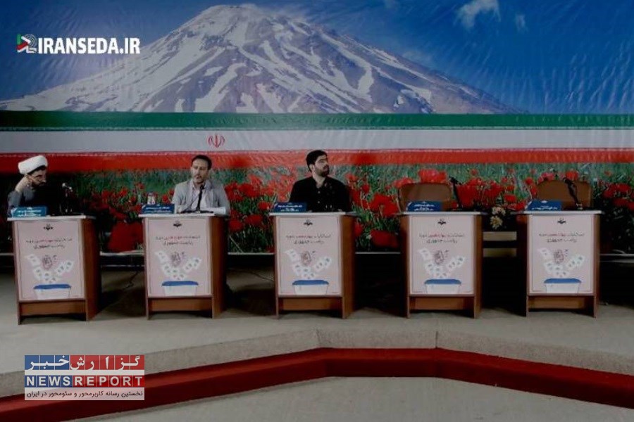 فعالیت جدید انتخاباتی رسانه نوین رادیو