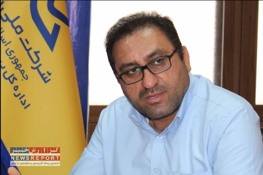 ارائه گزارش عملکرد سه ماهه اداره کل پست استان فارس