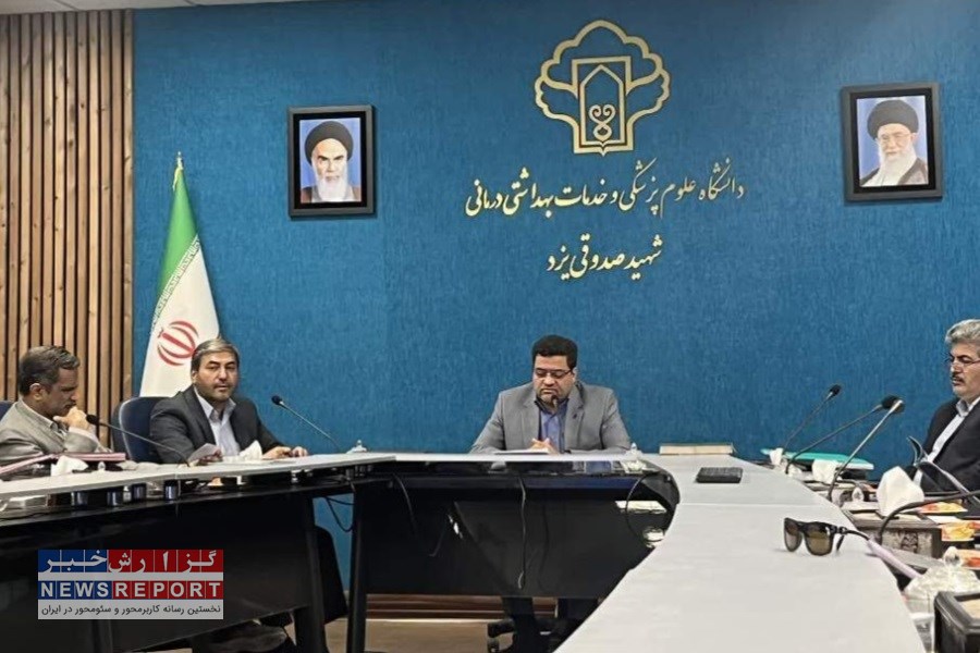 ۱۰ طرح بهداشتی و درمانی در استان یزد، به زودی به بهره برداری می رسد