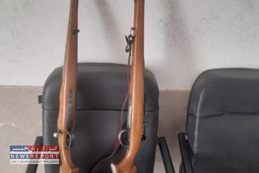 دستگیری شکارچیان غیرمجاز در بصیران اقلید قبل از شکار