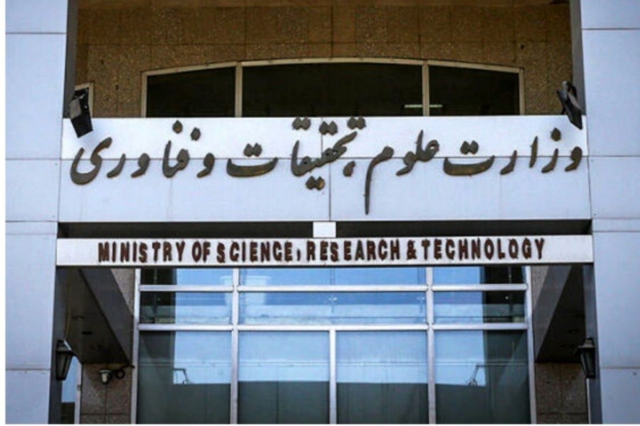 دبیر اتحادیه فیزیک مشخص شد