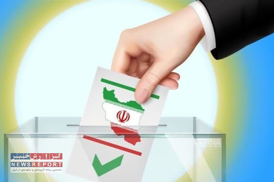 کاندیدای ریاست جمهوری بایستی یک  برنامه مدون و سابقه اجرایی درخشان داشته باشد