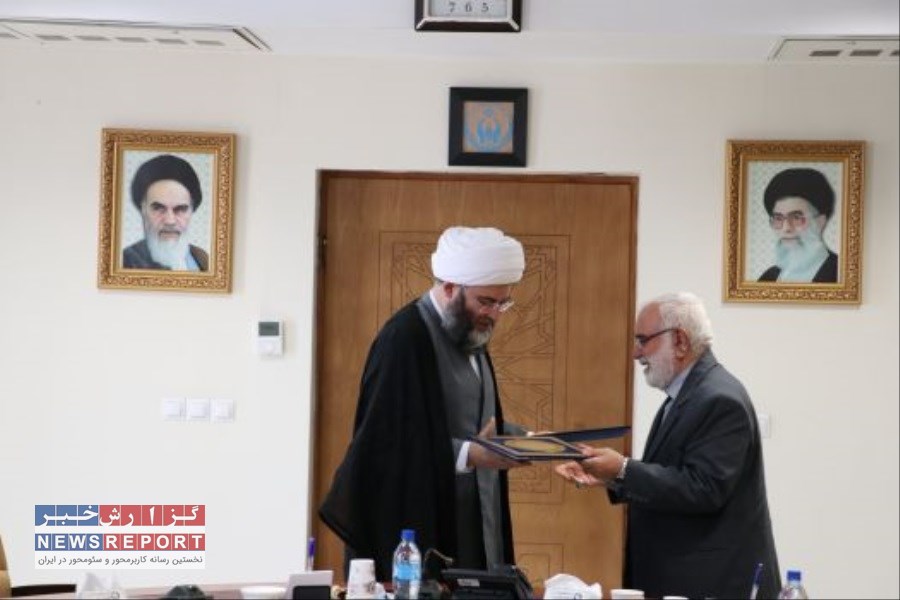 تفاهم‌نامه همکاری کمیته امداد و سازمان تبلیغات اسلامی امضا شد