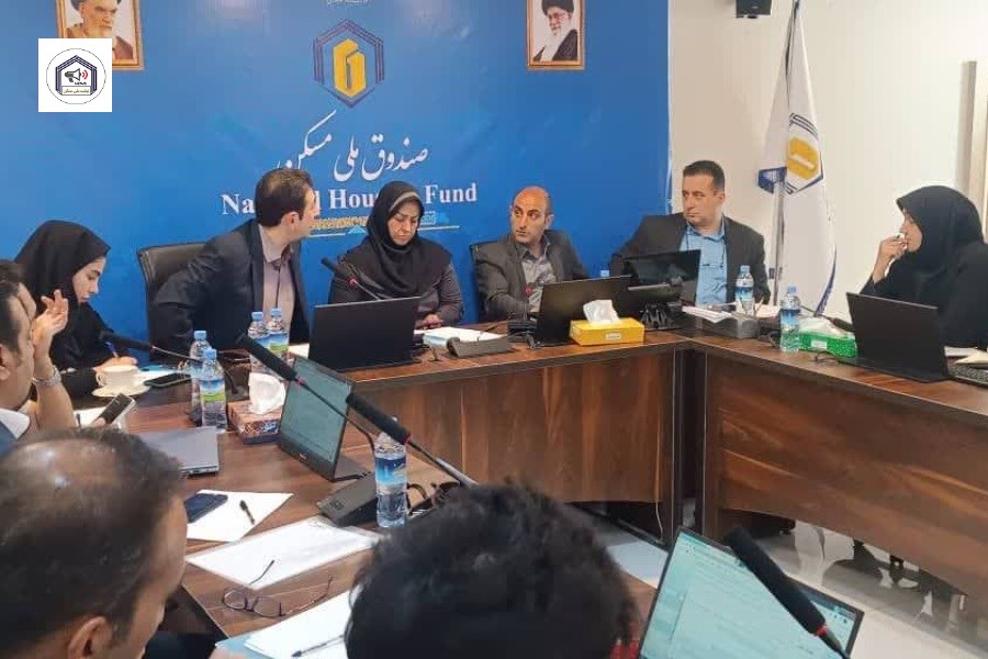 دور دوم دوره‌های آموزش استانی بارگذاری میلگرد در سامانه سبا  در صندوق ملی مسکن برگزار شد