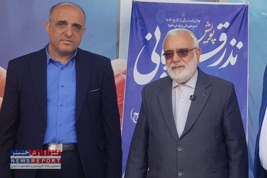 برگزاری آیین پویش ملی «نذر و قربانی» با حضور رئیس کمیته امداد در حضرت عبدالعظیم حسنی(ع)