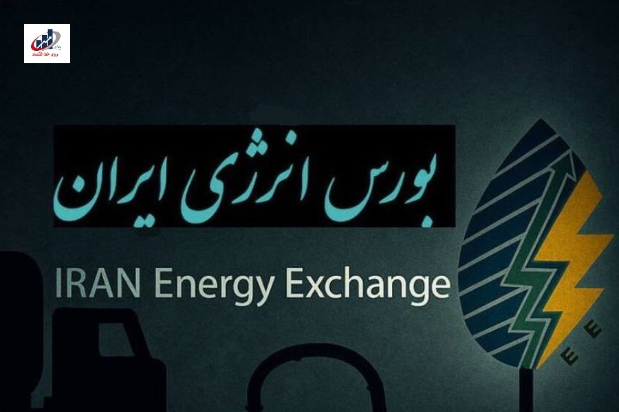 گازوئیل به بورس انرژی بازگشت: پایان قاچاق و افق‌های نوین برای صنایع