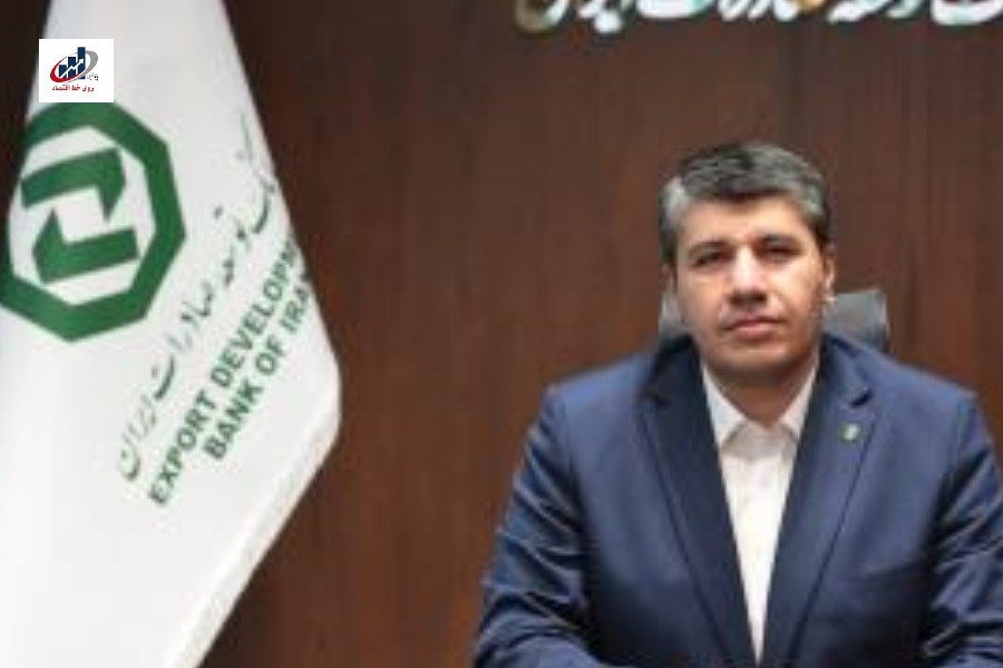 ۳۴ سال در مسیر صادرات؛ روایت تحول و دگردیسی در بانک توسعه صادرات ایران