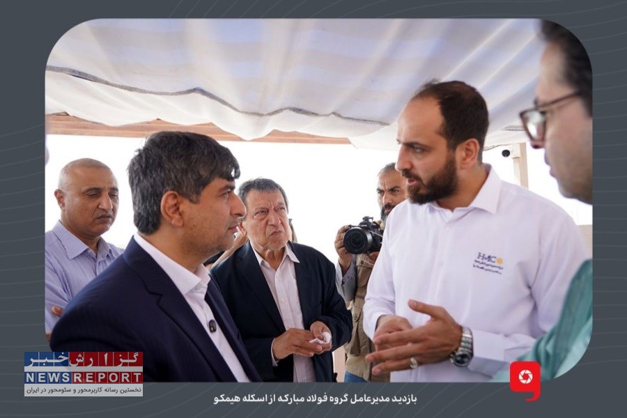 اسکله هیمکو کلید رشد صادرات فولادی و ایجاد زیرساخت‌های پایدار در کشور