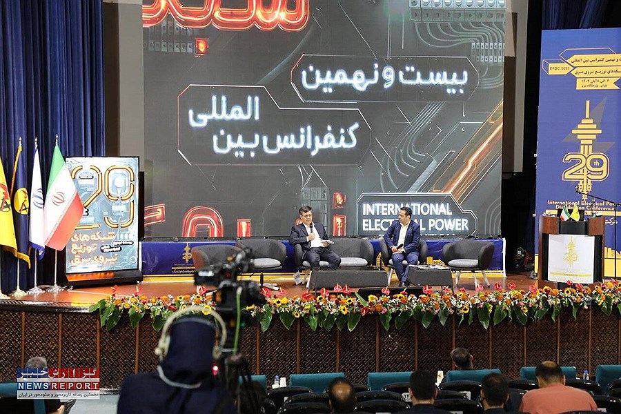 استخراج غیرمجاز رمز ارز، قاچاق برق است