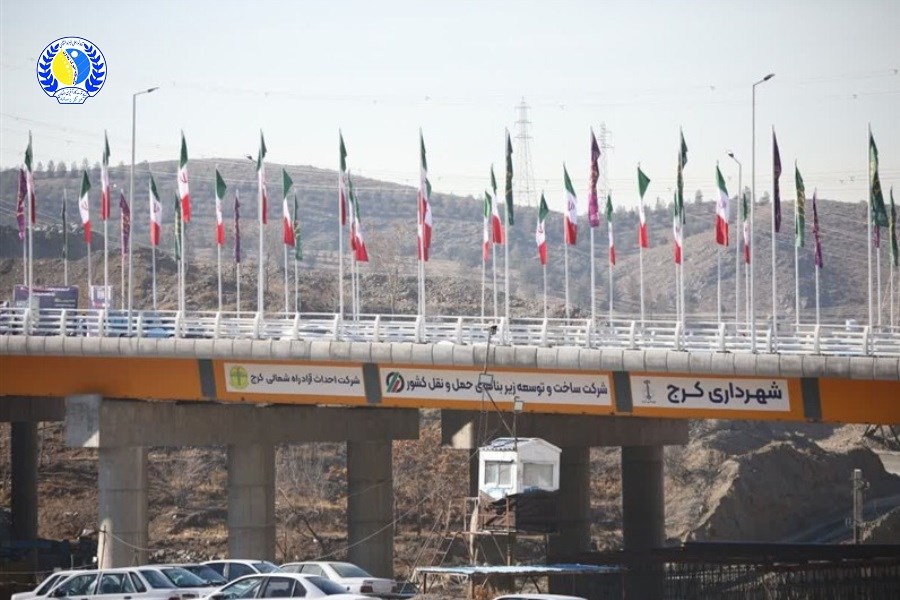 افتتاح نماد همدلی ملی: پل شهید سید حسن نصرالله بر فراز آزادراه شمالی کرج گشوده شد