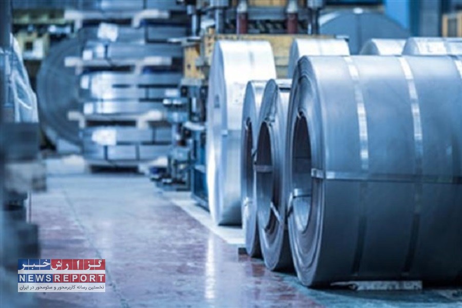 رشد تولید فولاد ایران در آبان ۱۴۰۴ در مقابل کاهش جهانی