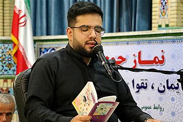 تصویر گزارش تصویری از نمازجمعه شهر لامرد