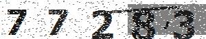 تصویر امنیتی