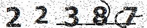 تصویر امنیتی