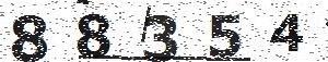 تصویر امنیتی