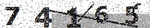 تصویر امنیتی
