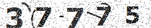 تصویر امنیتی