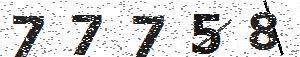 تصویر امنیتی